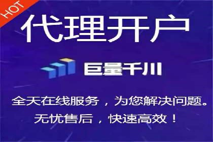 百度推广实战：从零到一的成长案例